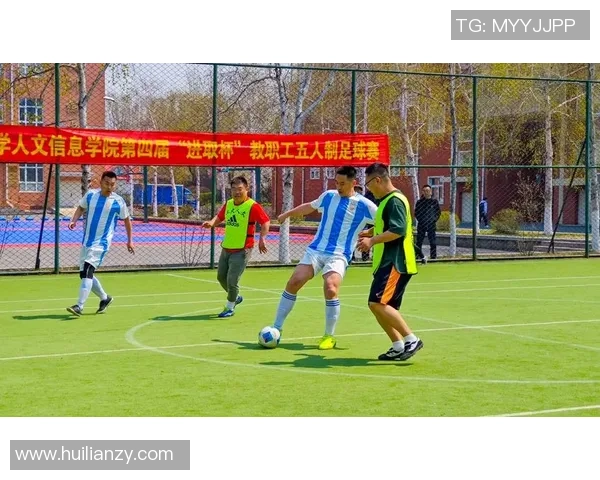 足球符合的魅力与激情探讨如何提升球迷体验与赛事观赏性