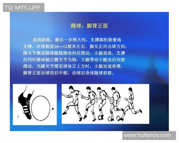 足球滑膝的成因与预防措施探讨及康复训练方法介绍