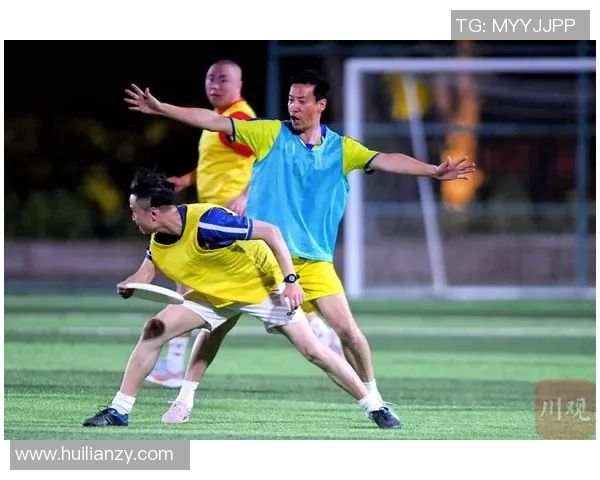 飞盘竞技的魅力与挑战广州飞盘队比赛经验深度解析