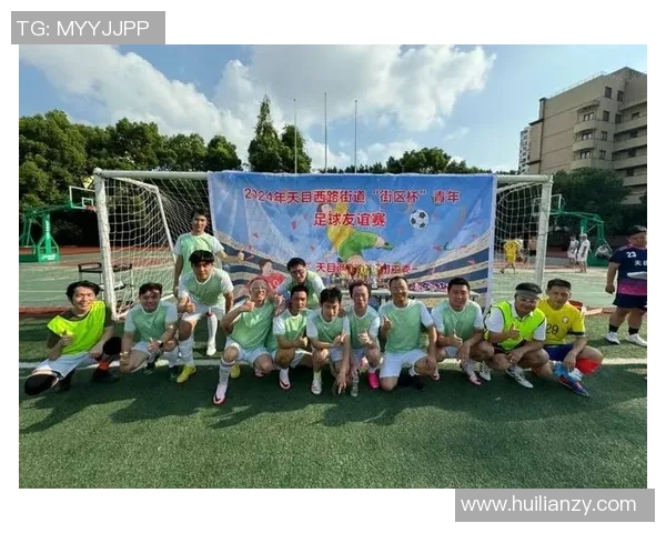 重庆足球队的拼搏之路与城市联赛的荣耀追逐